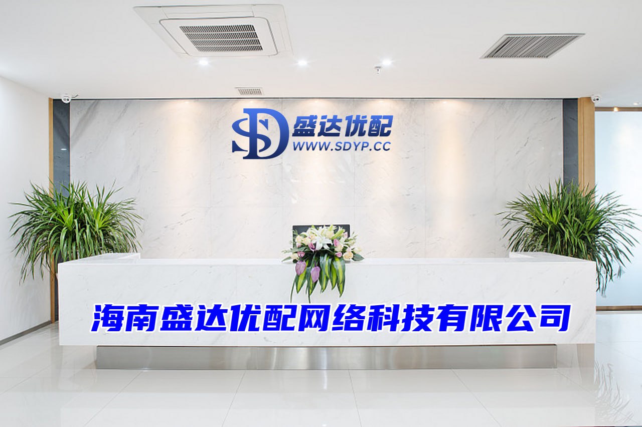 升阳配资-个人炒股配资-在线股票配资网-股票炒股配资开户